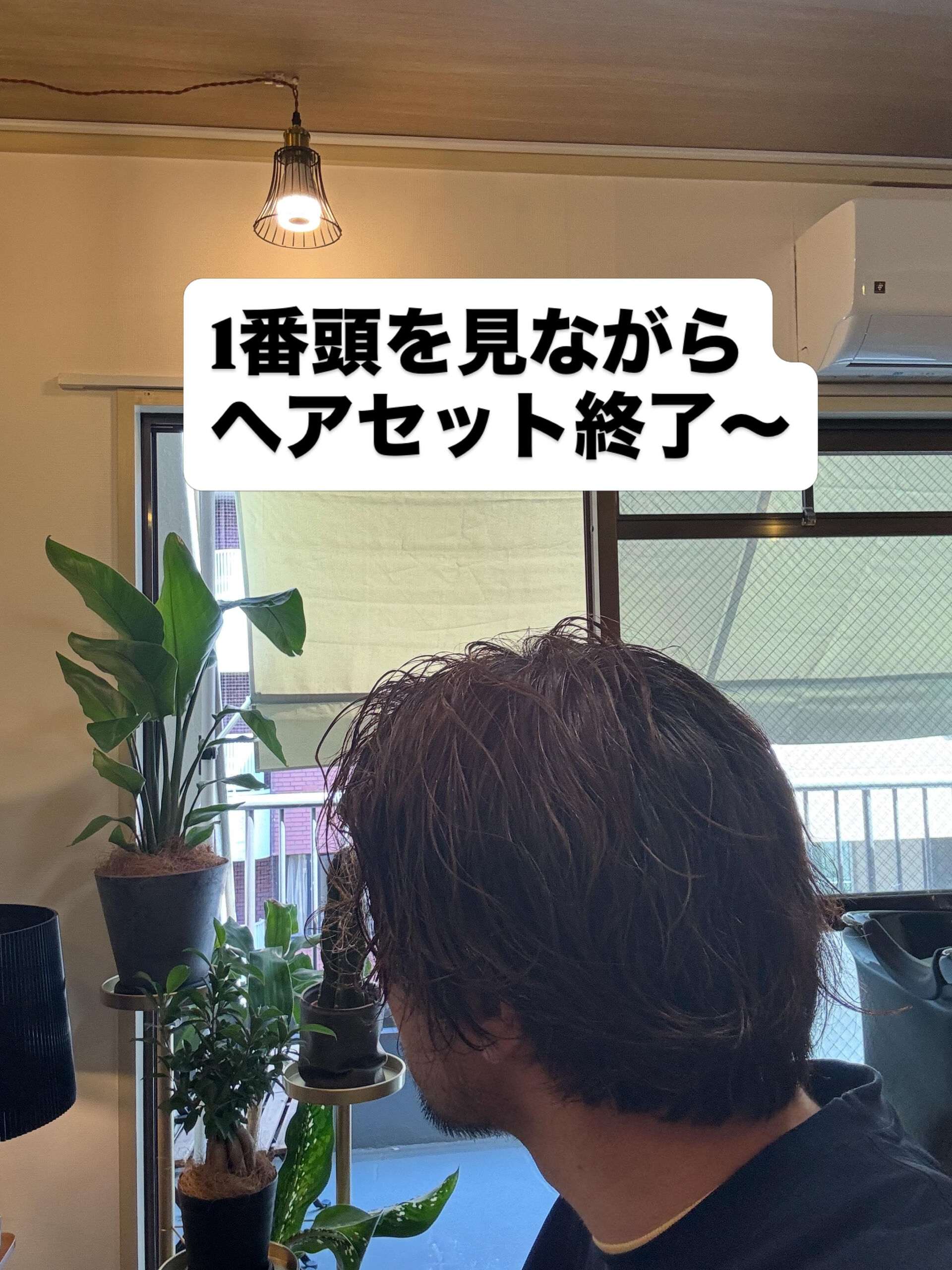 天気は快晴で気持ちいいですね！