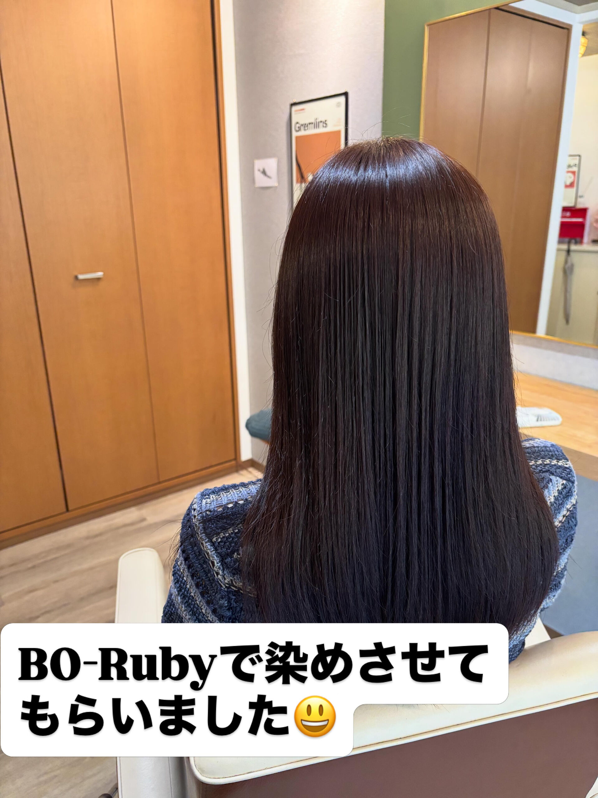 赤系の色味で明るめにー^ ^