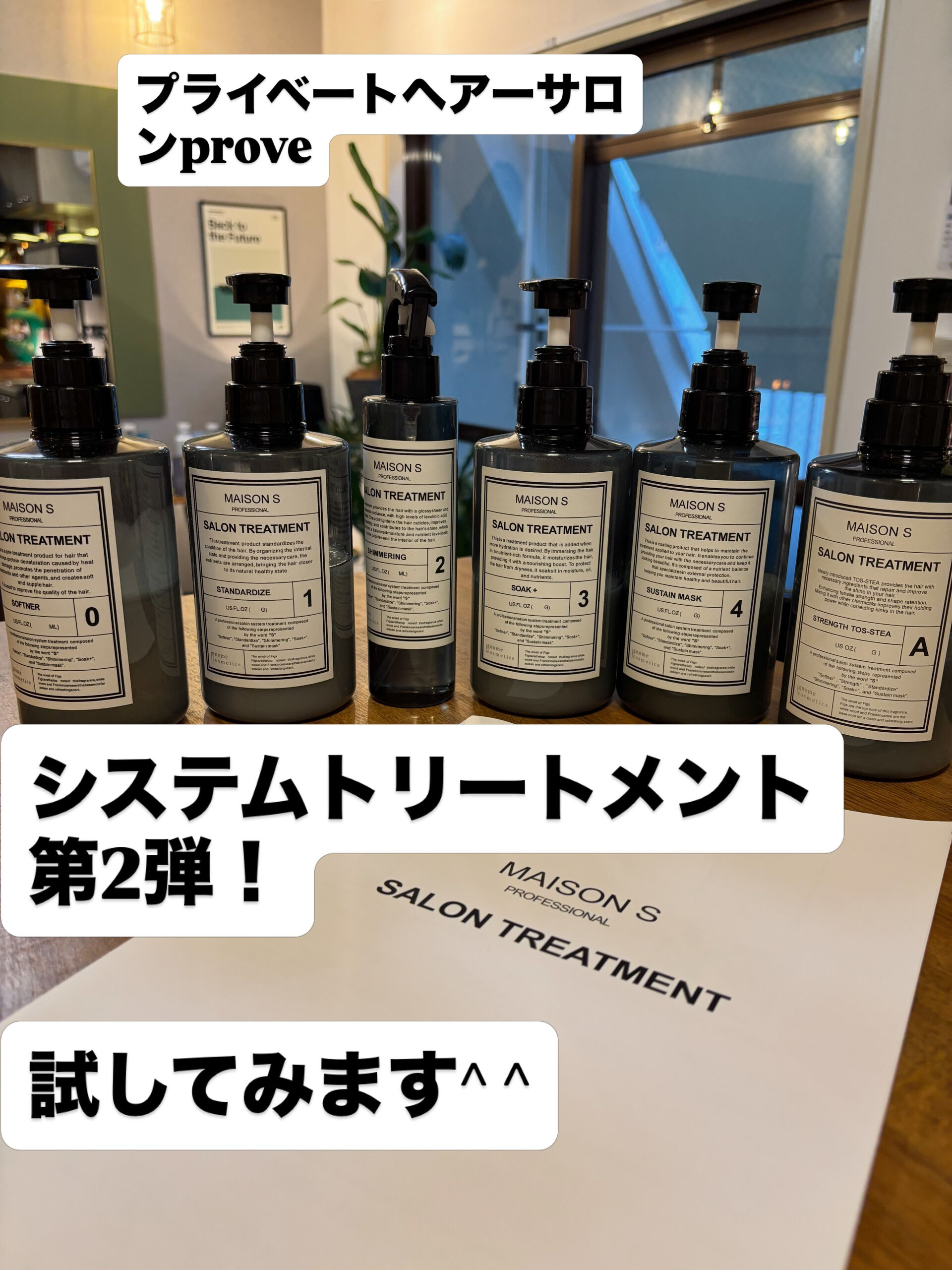おはようございます^ ^