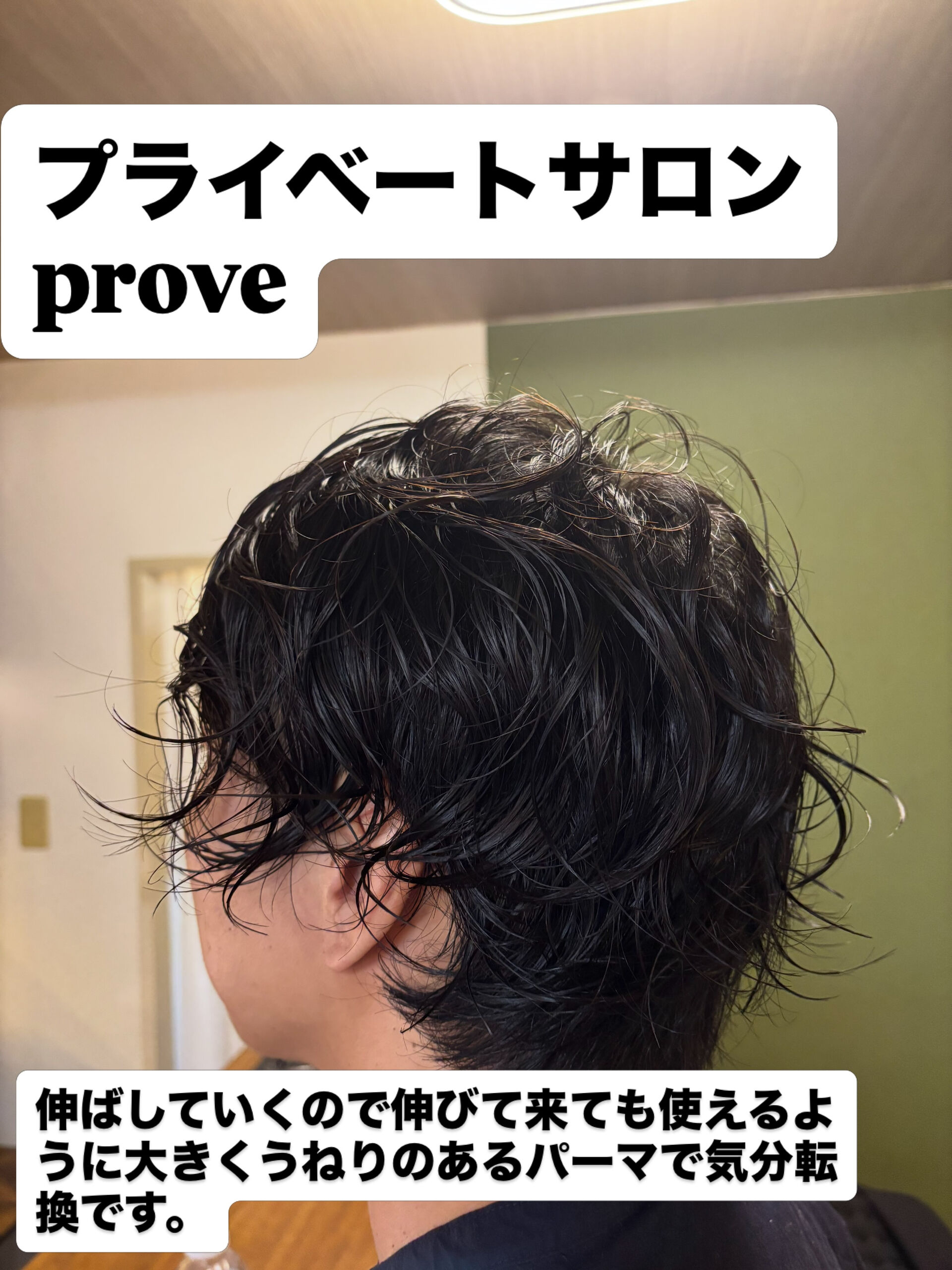 雨が続きますが気分転換はいかがでしょうか？