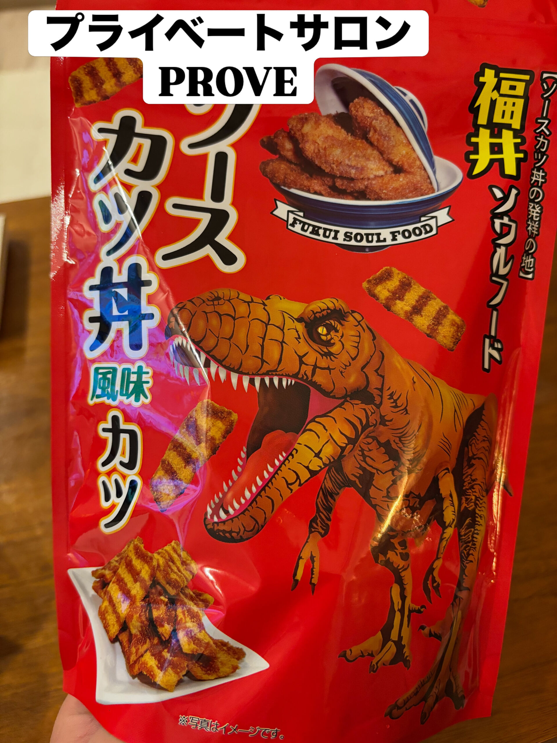 今月もありがとうございました！